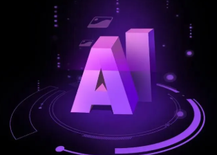 松山区智能化浪潮下，AI如何重塑普通人的生活质感